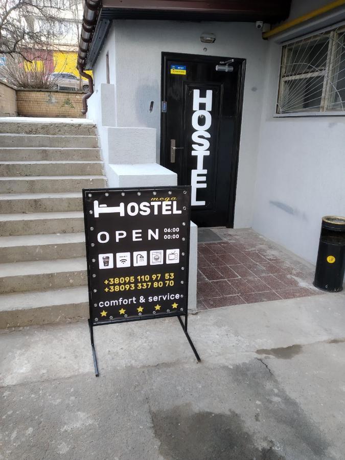 Mega Hostel Kiev Exterior foto